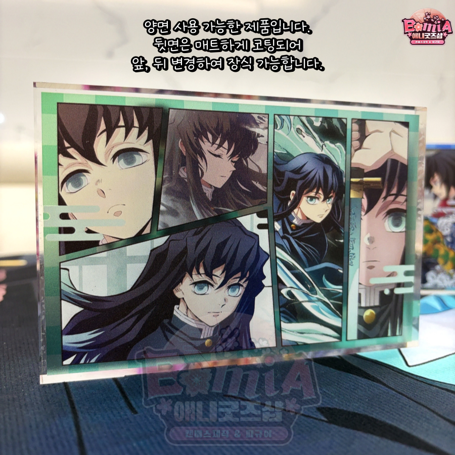 thumbnail-6